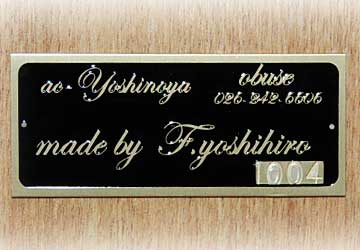 �u�����h�v���[�g