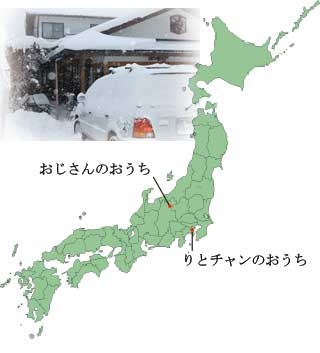 ���쌧���z�{���̈ʒu�ł�