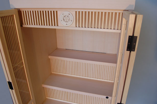 �Ւd�@�ؑ]�w