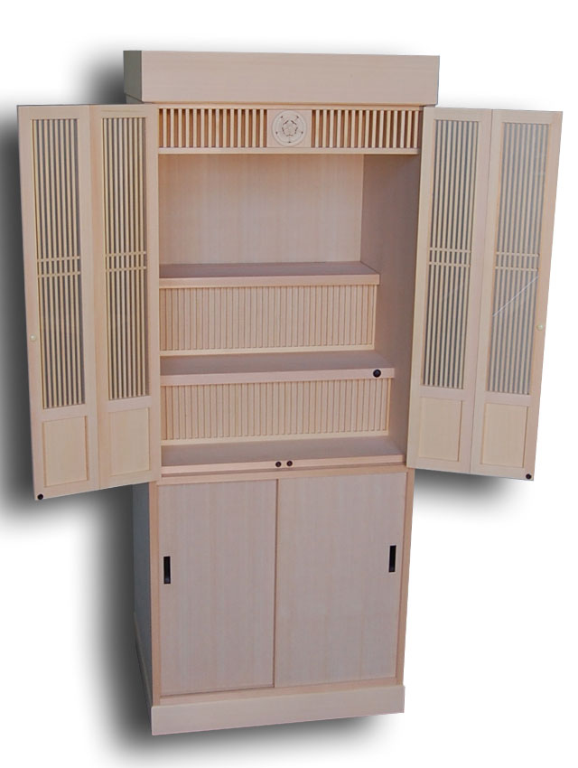 �����Ւd�@�ؑ]�w