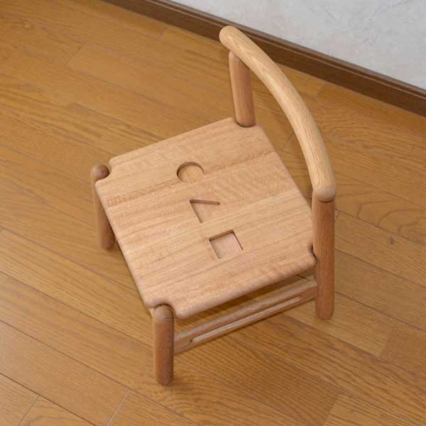 キッズチェアfamiiy 子供椅子