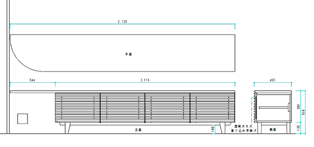 �i�q�e���r�{�[�h