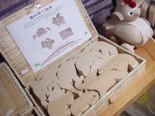 木のパズル　教育玩具　知的遊具