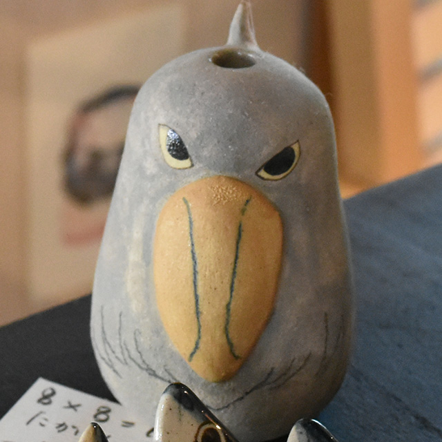 �n�V�r���R�E���̈�֑}��