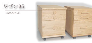 ���S��05�V���[�Y