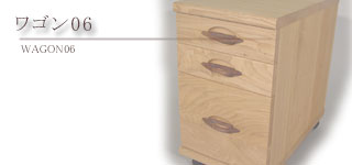 ���S��06�V���[�Y