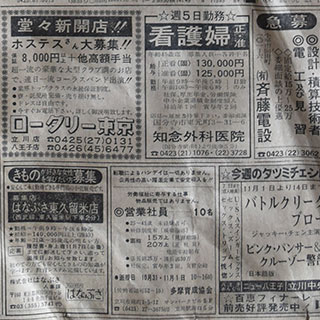 �����s����