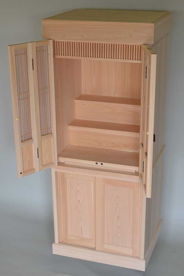 �����C���w�̂����d