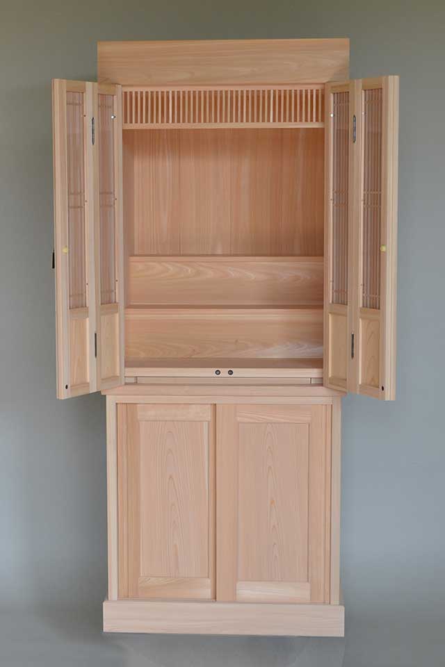 �����C���w�̂����d