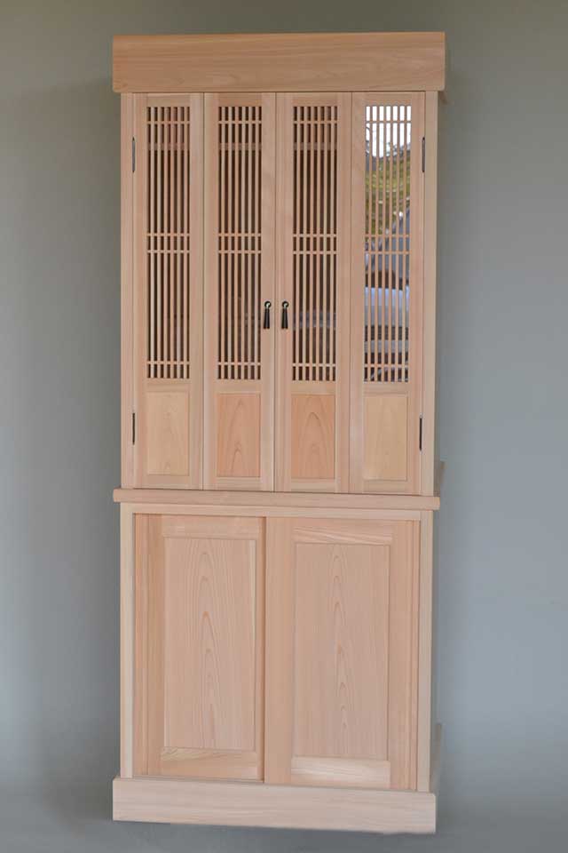 �����C���w�̂����d