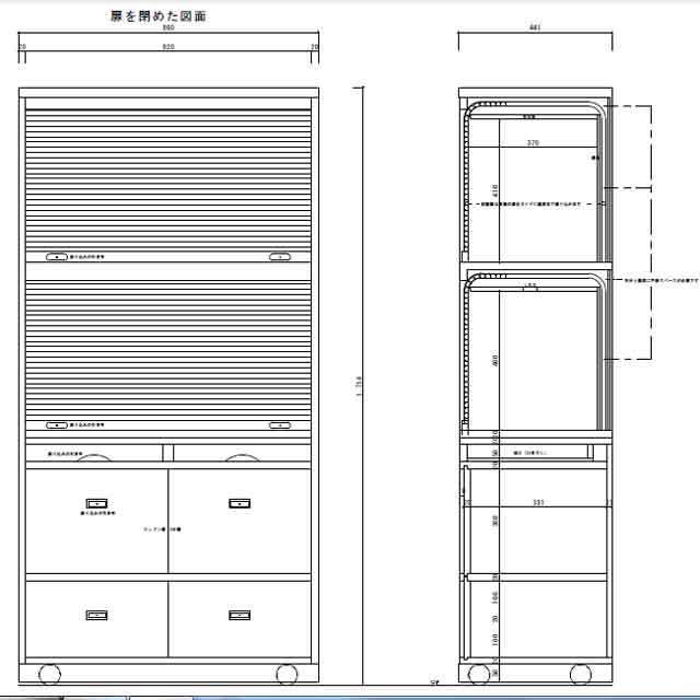 �Ƌ���d�̐}��