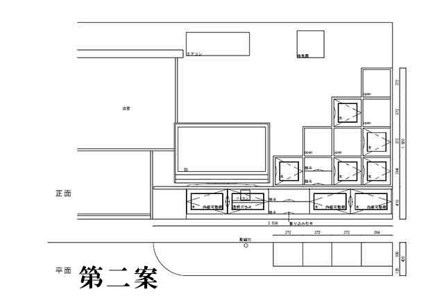 �K�i�^�e���r�{�[�h