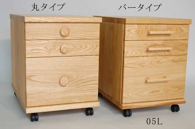 �ؐ����S��05L